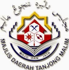 Majlis Daerah Tanjong Malim