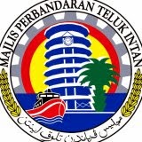 Majlis Perbandaran Teluk Intan
