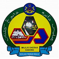 Majlis Daerah Dabong