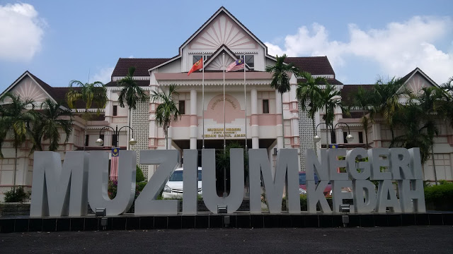 Lembaga Muzium Negeri Kedah