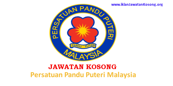 Persatuan Pandu Puteri Malaysia