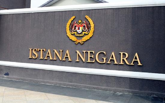 Istana Negara